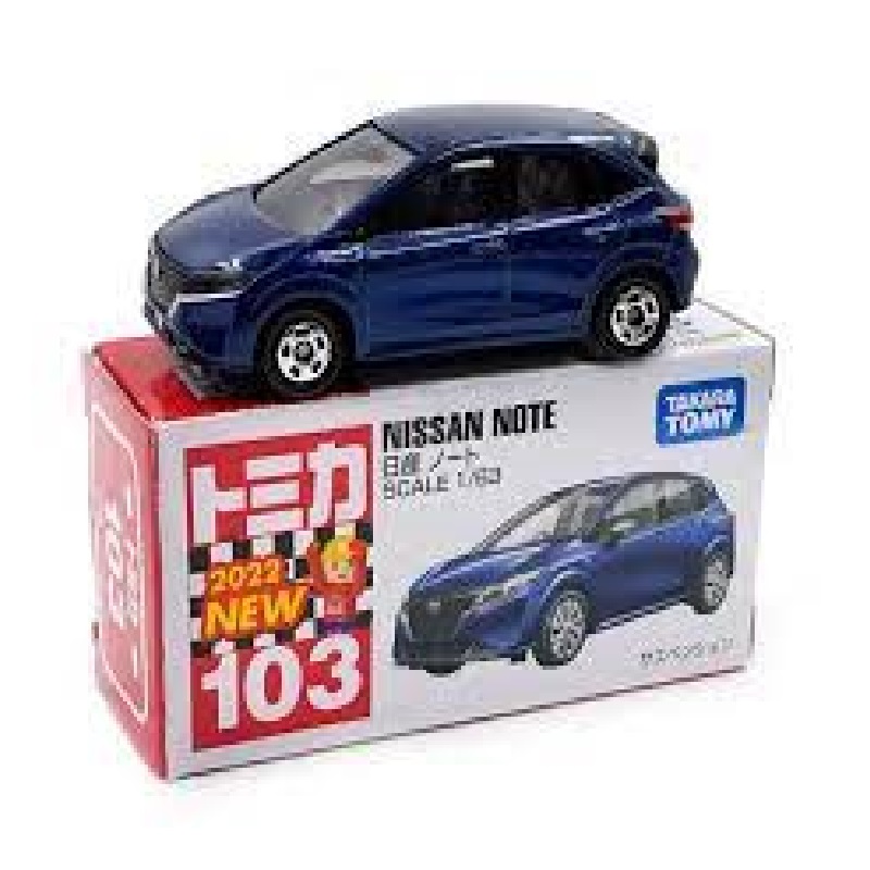 TOMICA CAR, , large
